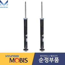 mobis rear shock absorber hyundai palisade 2018-24